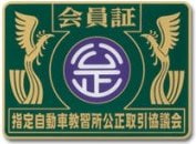 �w�莩���ԋ��K������������c������